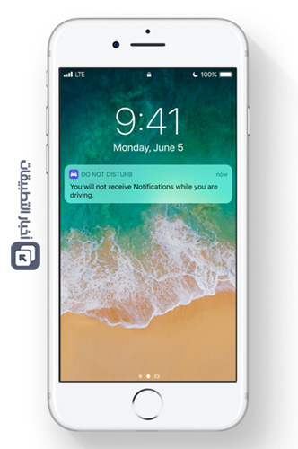 نظام iOS 11 الجديد : المميزات الكاملة ، و كل ما تود معرفته !