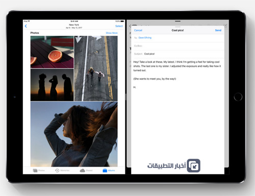 نظام iOS 11 الجديد : المميزات الكاملة ، و كل ما تود معرفته !