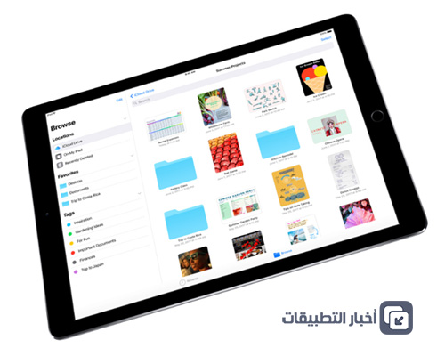 جهاز iPad Pro 2017 الجديد : المواصفات ، المميزات ، السعر ، و كل ما تود معرفته !