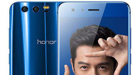 الإعلان رسمياً عن هاتف Huawei Honor 9 - المواصفات الكاملة ، و السعر !