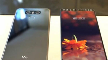 شركة LG قد تكشف عن هاتفها V30 وG7 في وقت باكر جدا !
