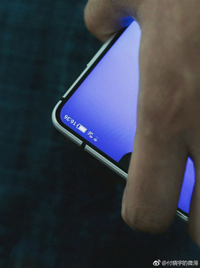شركة Sharp تستعد للكشف عن هاتف بشاشة دون حواف