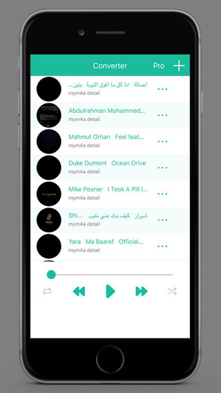 برنامج Video to Mp3 تحميل الفيديو الى ام بي ثري بمزايا رائعة