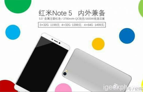 تسريب أهم مزايا هاتف Xiaomi Redmi Note 5 بمواصفات تقنية جيدة