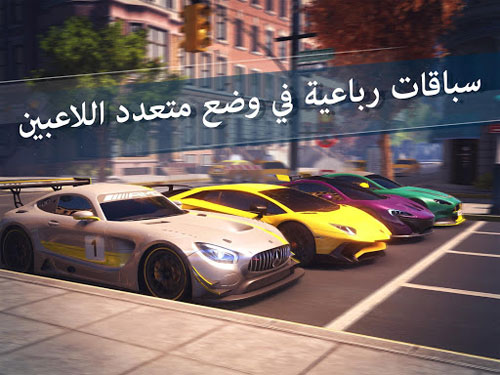 لعبة Asphalt Street Storm Racing لمحبي سباقات السيارات