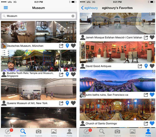 تطبيق DMD Panorama شبكة اجتماعية للصور البانورامية