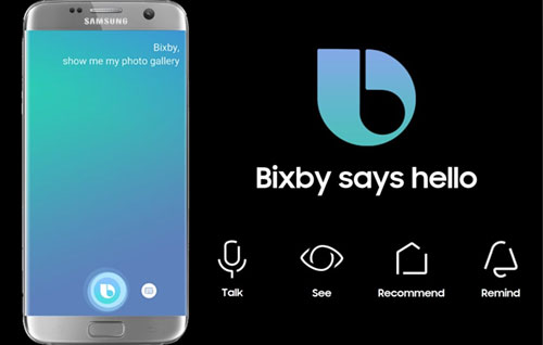 سامسونج تبدأ بتوفير المساعد الصوتي Bixby على هواتف جالكسي اس 8سامسونج تبدأ بتوفير المساعد الصوتي Bixby على هواتف جالكسي اس 8