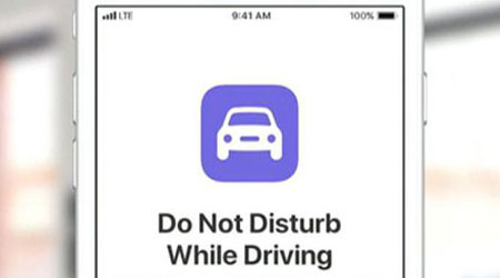 شرح ميزة عدم الإزعاج أثناء القيادة في الإصدار iOS 11 الجديد !
