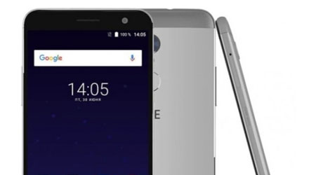 شركة ZTE تعلن رسميا عن هاتف Blade V7 Plus