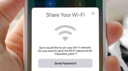 نظام iOS 11 - كيفية مشاركة كلمات مرور الوايفاي مع أصدقائك بسهولة !