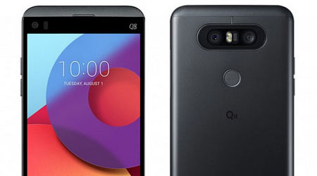 الإعلان رسمياً عن هاتف LG Q8 كنسخة مصغرة من هاتف V20 !