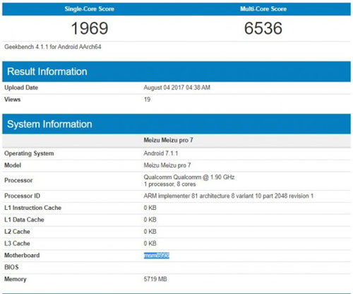 رصد هاتف Meizu Pro 7 مع معالج كوالكم Snapdragon 835 !