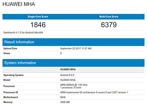 هاتف Huawei Mate 9 سيحصل على أندرويد 8.0 قريبا