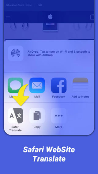 تطبيق Safari Translate Extension لترجمة صفحات الويب