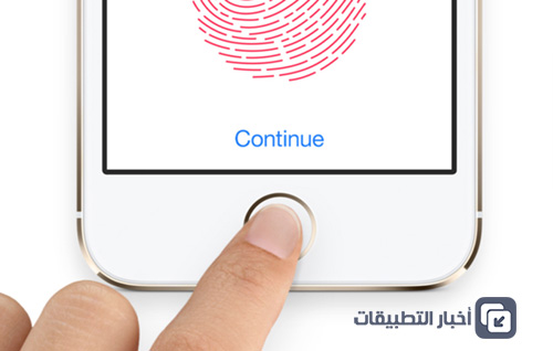 مشكلة عدم عمل ميزة Touch ID