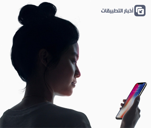 iPhone X : وداعاً مستشعر البصمات ، أهلاً بتقنية التعرف على الأوجه!