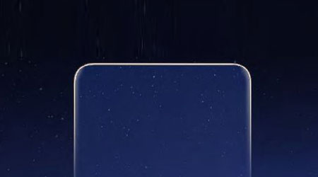 هواوي تحدد رسميا موعد الإعلان عن هاتفها الجديد Mate 10