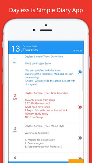 تطبيق Dayless لكتابة مذكراتك اليومية وملاحظاتك