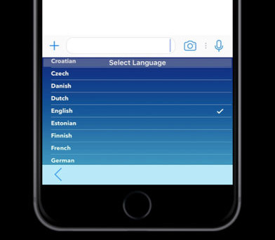 تطبيق مترجم الكيبورد : لوحة مفاتيح مميزة للترجمة الفورية من العربية إلى العديد من اللغات!