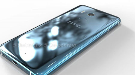 تسريب صور وفيديو لهاتف HTC U11 Plus - تصميم كلاسيكي !