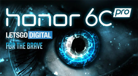 جهاز Honor 6C Pro جديد قادم من شركة هواوي قريبا