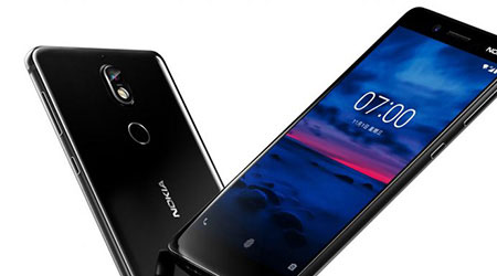 الإعلان رسمياً عن هاتف Nokia 7 - المواصفات و السعر !