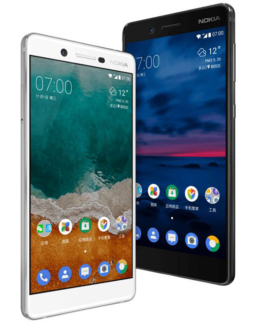 الإعلان رسمياً عن هاتف Nokia 7 - المواصفات و السعر !