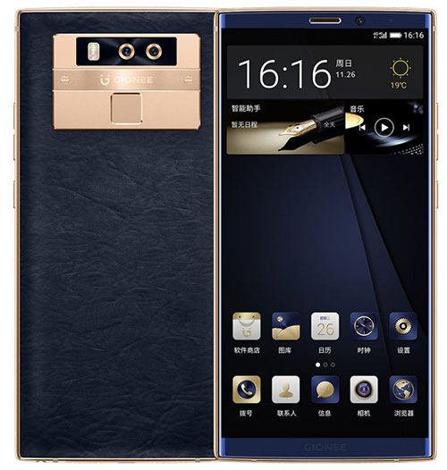 Gionee M7 Plus