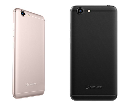 الإعلان رسمياً عن هاتف Gionee S10 Lite - المواصفات و السعر!