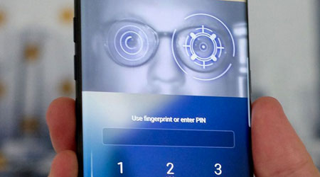 سامسونج تعمل على تطوير ميزة Iris للتعرف على بصمة العين