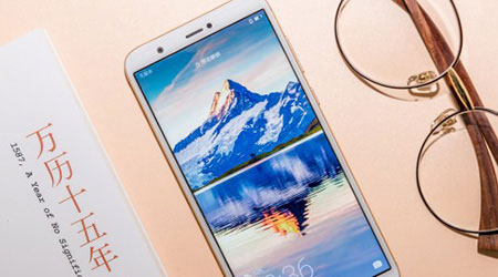 الإعلان رسمياً عن هاتف Huawei Enjoy 7S - المواصفات و السعر!
