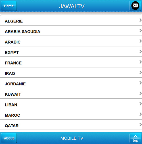 موقع جوال TV - لمشاهدة القنوات التلفزيونية مباشرة على هاتفك دون تطبيقات !