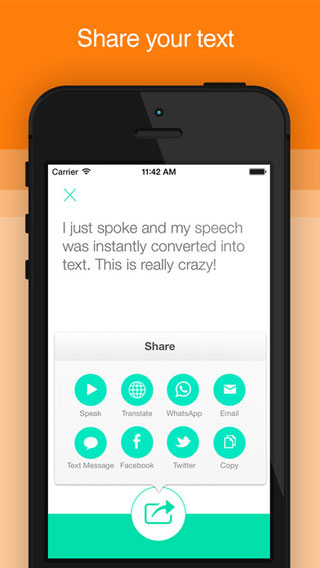 تطبيق Active Voice لتحويل الكلام إلى نصوص