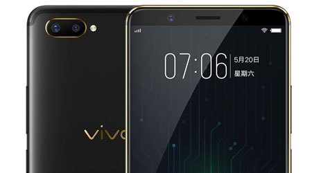 رسميا - الإعلان عن Vivo X20 Plus UD أول هاتف ببصمة مدمجة في الشاشة !