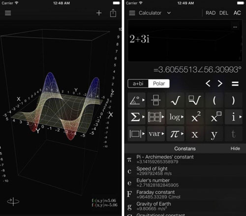 تطبيق Visual MATH 4D لطلاب الرياضيات