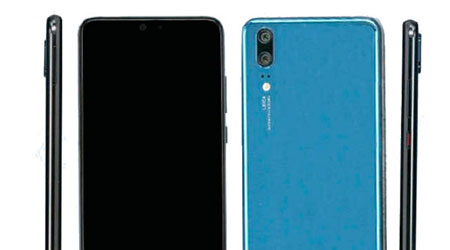 صور مسربة - هذا هو تصميم هاتف Huawei P20 القادم قريبا !
