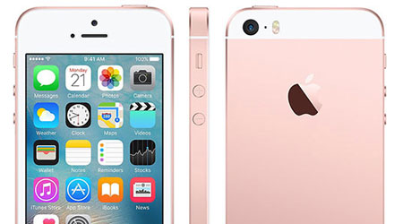 هل نرى الجيل الثاني من هاتف iPhone SE هذا العام ؟!