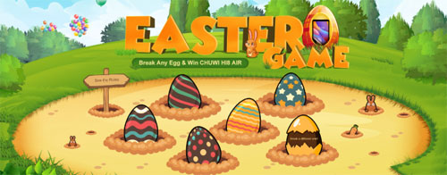 Easter Egg Game