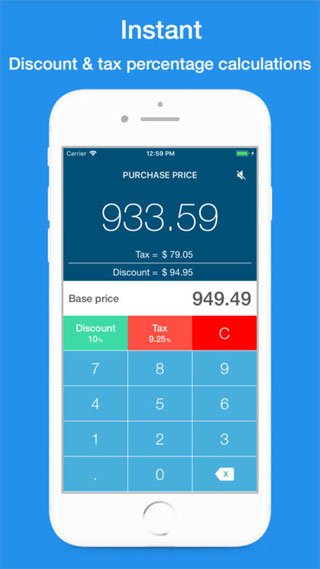 تطبيق DiscountApp لحساب تخفيضات العروض