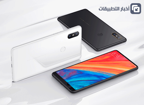 رسمياً - هاتف Xiaomi Mi MIX 2S : المواصفات ، المميزات ، السعر!