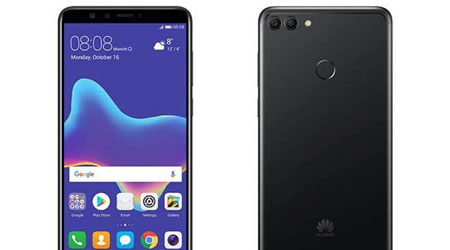 الإعلان رسميا عن هاتف Huawei Y9 نسخة 2018 مع 4 كاميرات !