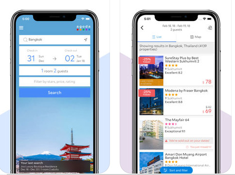 تطبيق Agoda - أرخص تطبيق لحجز الطيران و الفنادق!