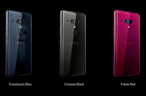 HTC U12 Plus