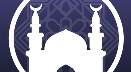 تطبيقات رمضان لليوم الخامس (5) - مجموعة خاصة بنكهة رمضانية مميزة !