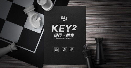 BlackBerry KEY2