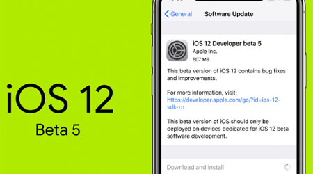 آبل تطلق النسخة التجريبية الخامسة من نظام iOS 12 - ما الجديد؟!
