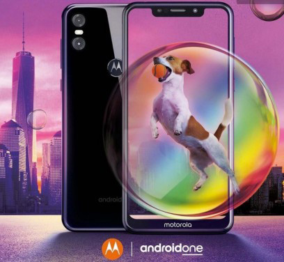 هاتف Motorola One Power