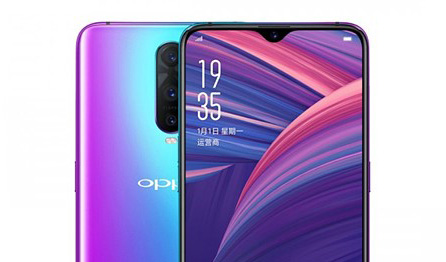 Oppo R17