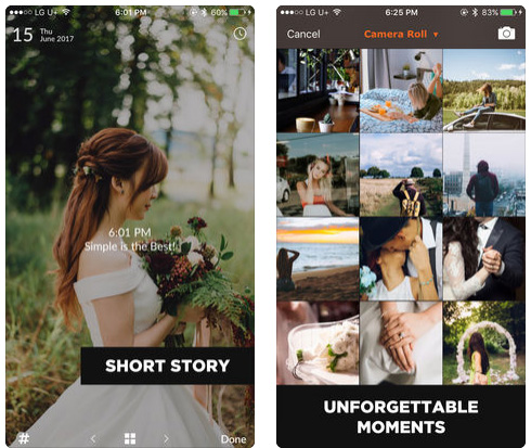 تطبيق Days Photo Journal - لتسجيل يوماتك وذكرياتك بالصور