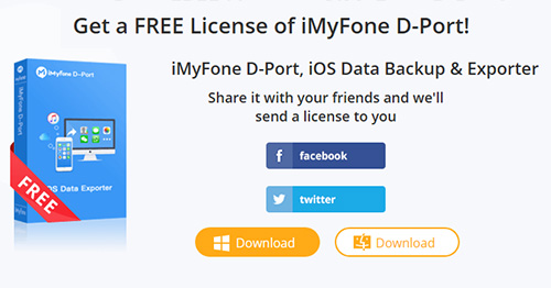 هدية: رخصة مجانية لبرنامج iMyFone D-Port للنسخ الاحتياطي